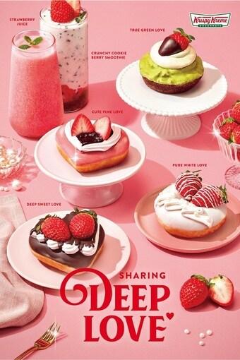 본문 이미지 - (롯데GRS 제공).