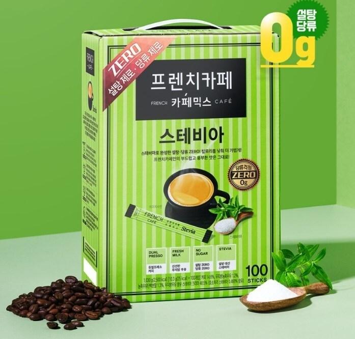 본문 이미지 - (남양유업 제공)