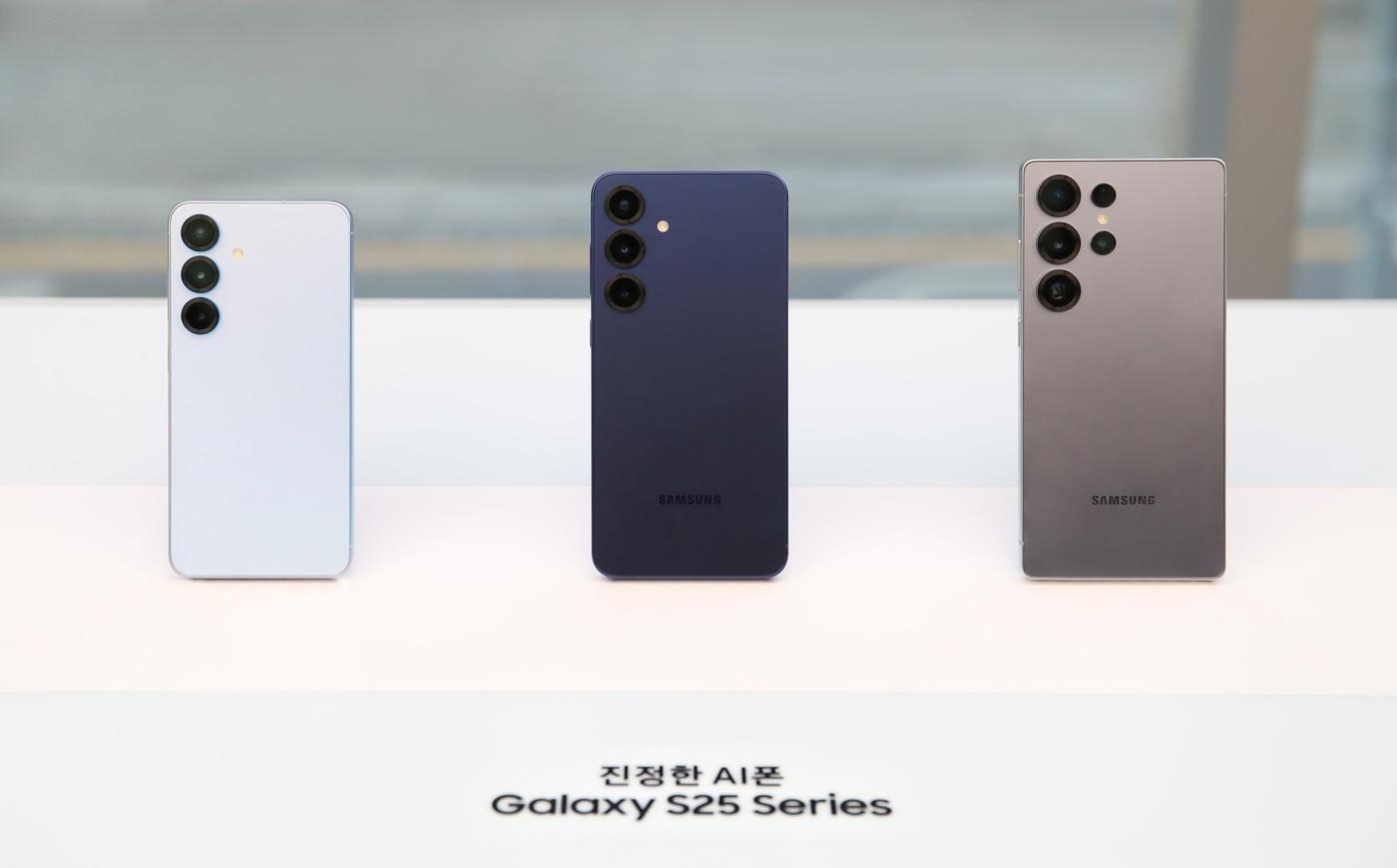 갤럭시 S25 시리즈(삼성전자 제공)