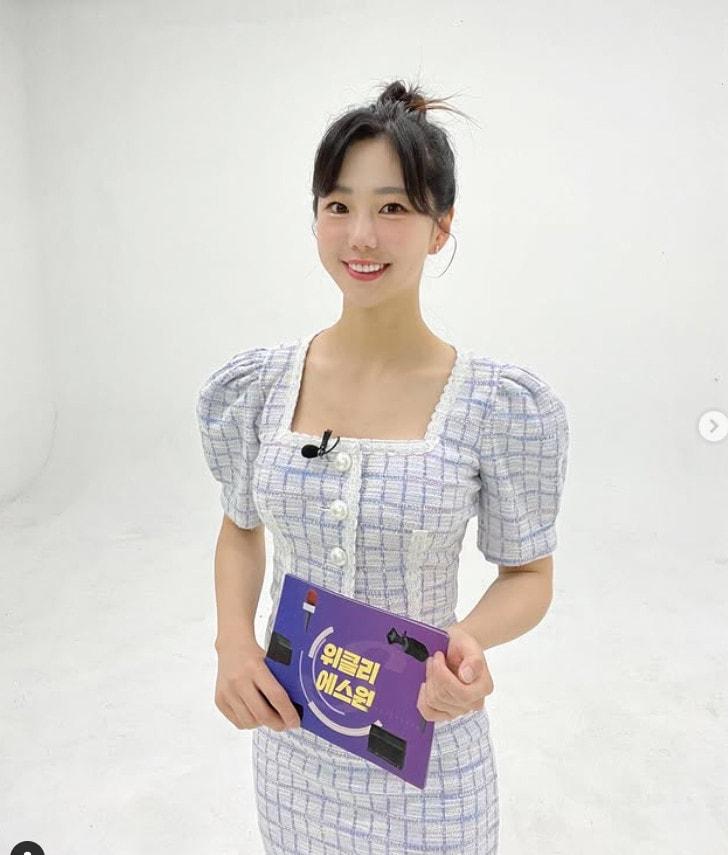 본문 이미지 - 사진=김가영 인스타그램
