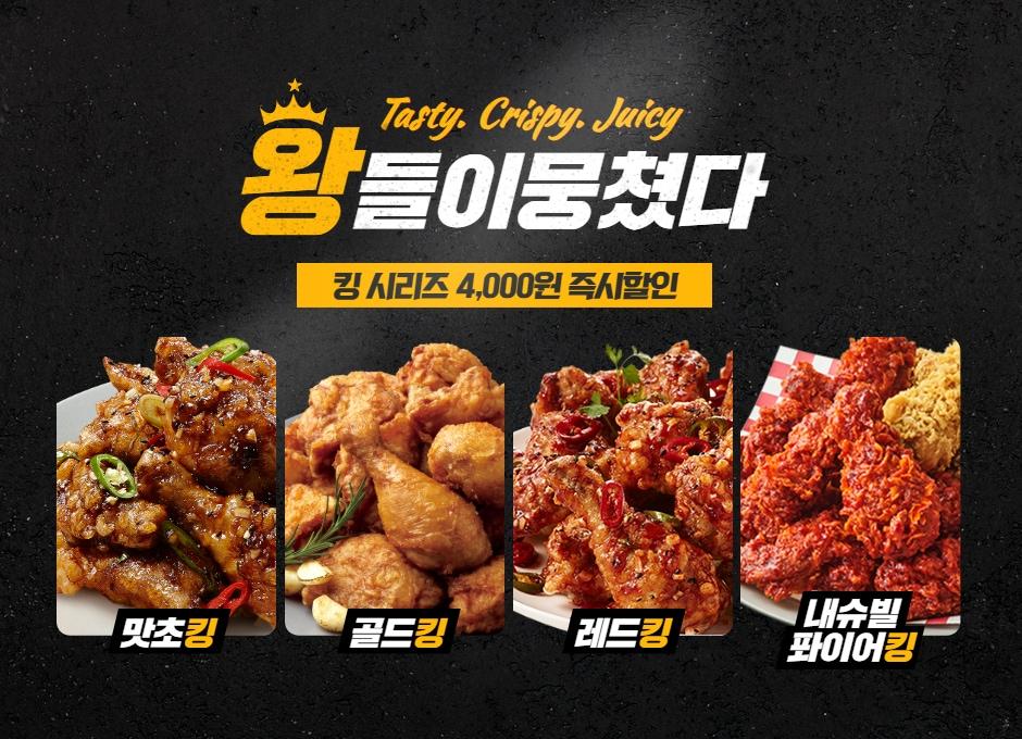 본문 이미지 - (bhc 제공).