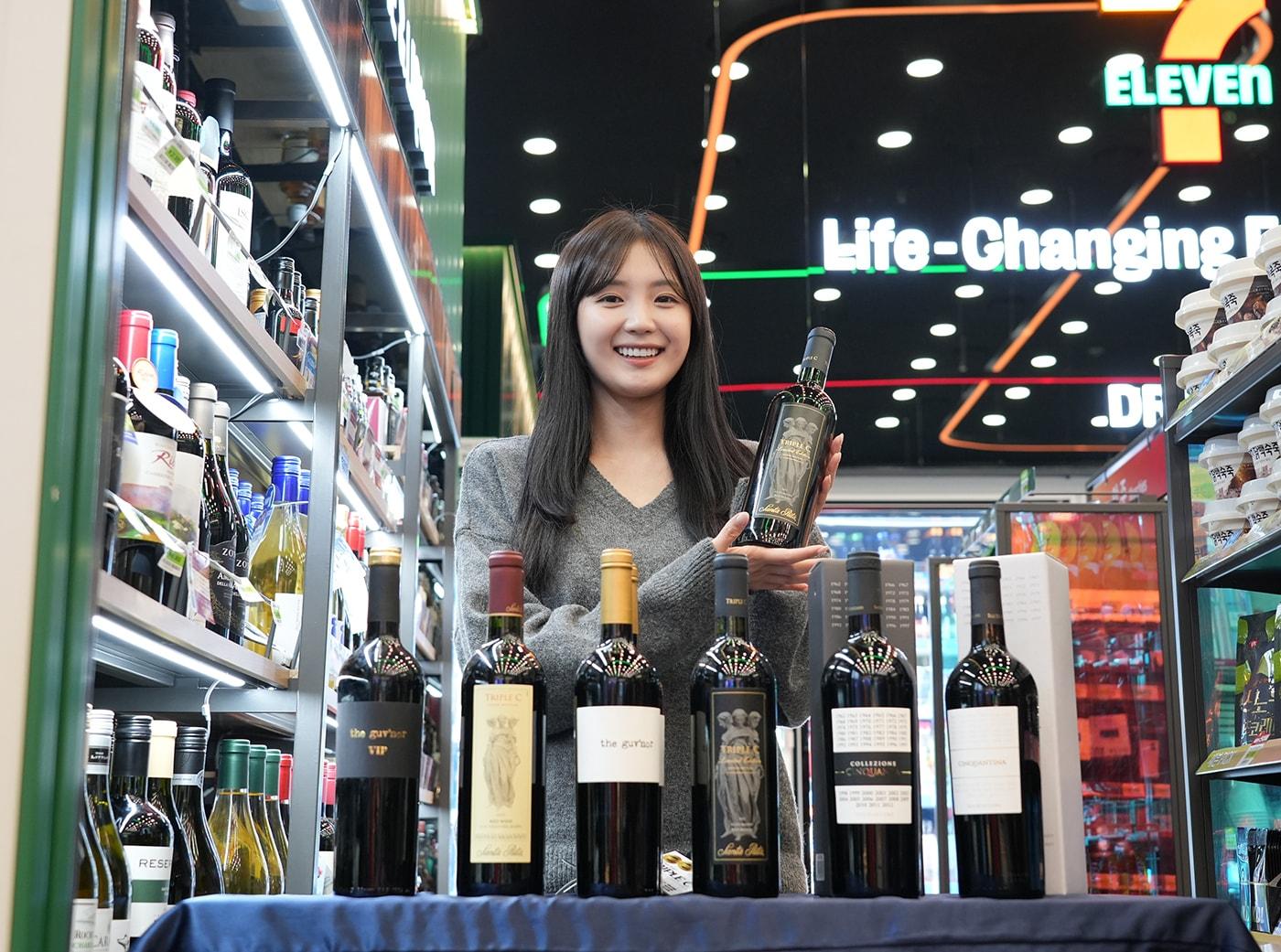 본문 이미지 - (세븐일레븐 제공)