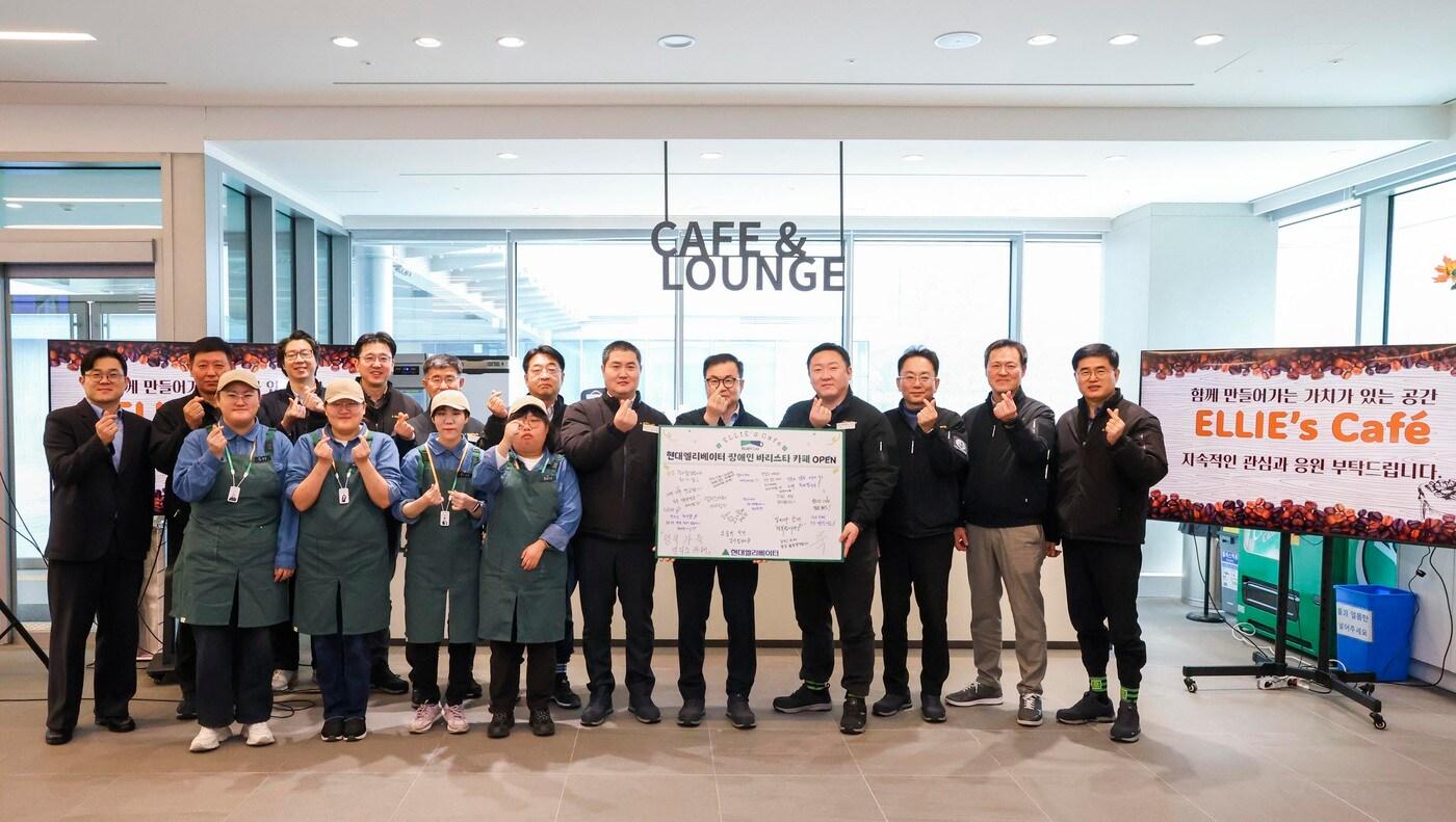 본문 이미지 - (현대그룹 제공) 