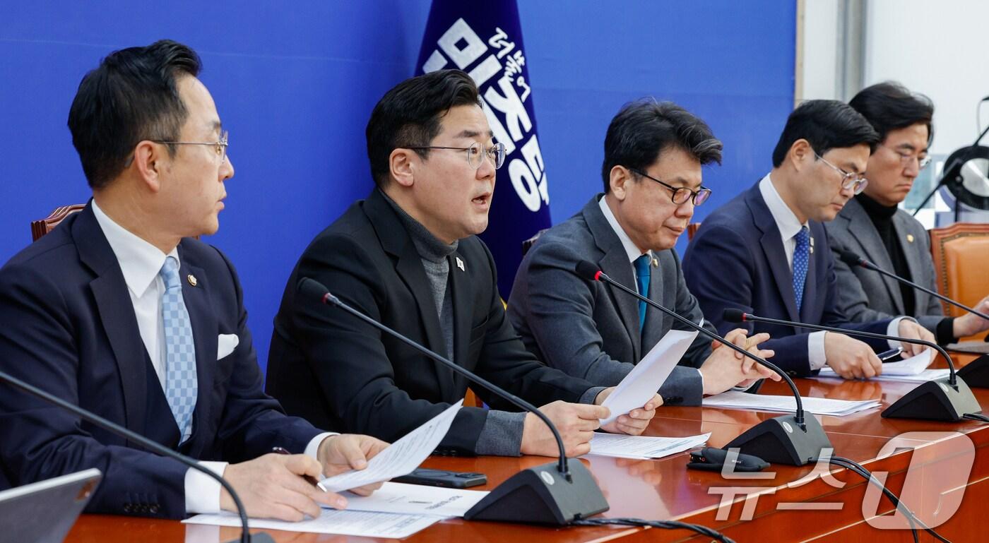 박찬대 &#34;민생 추경·반도체특별법 2월 국회 처리 최선 ⓒ News1 안은나 기자