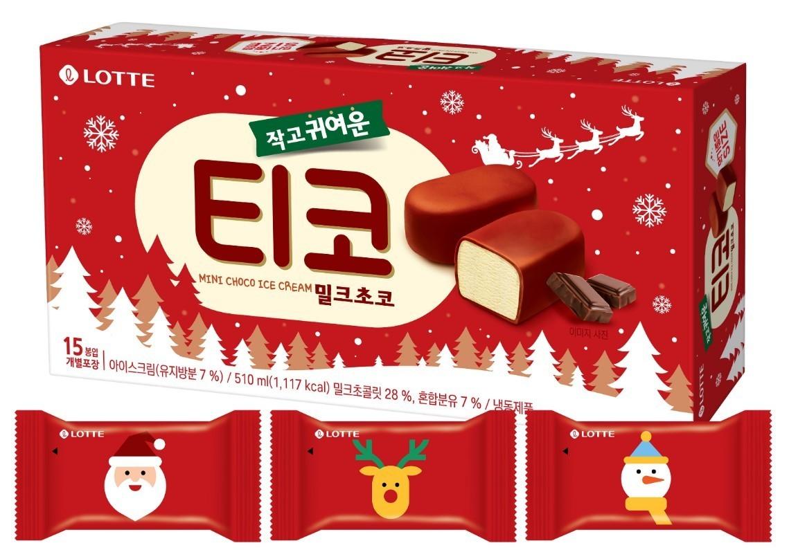 본문 이미지 - 티코 크리스마스 에디션(롯데웰푸드 제공)