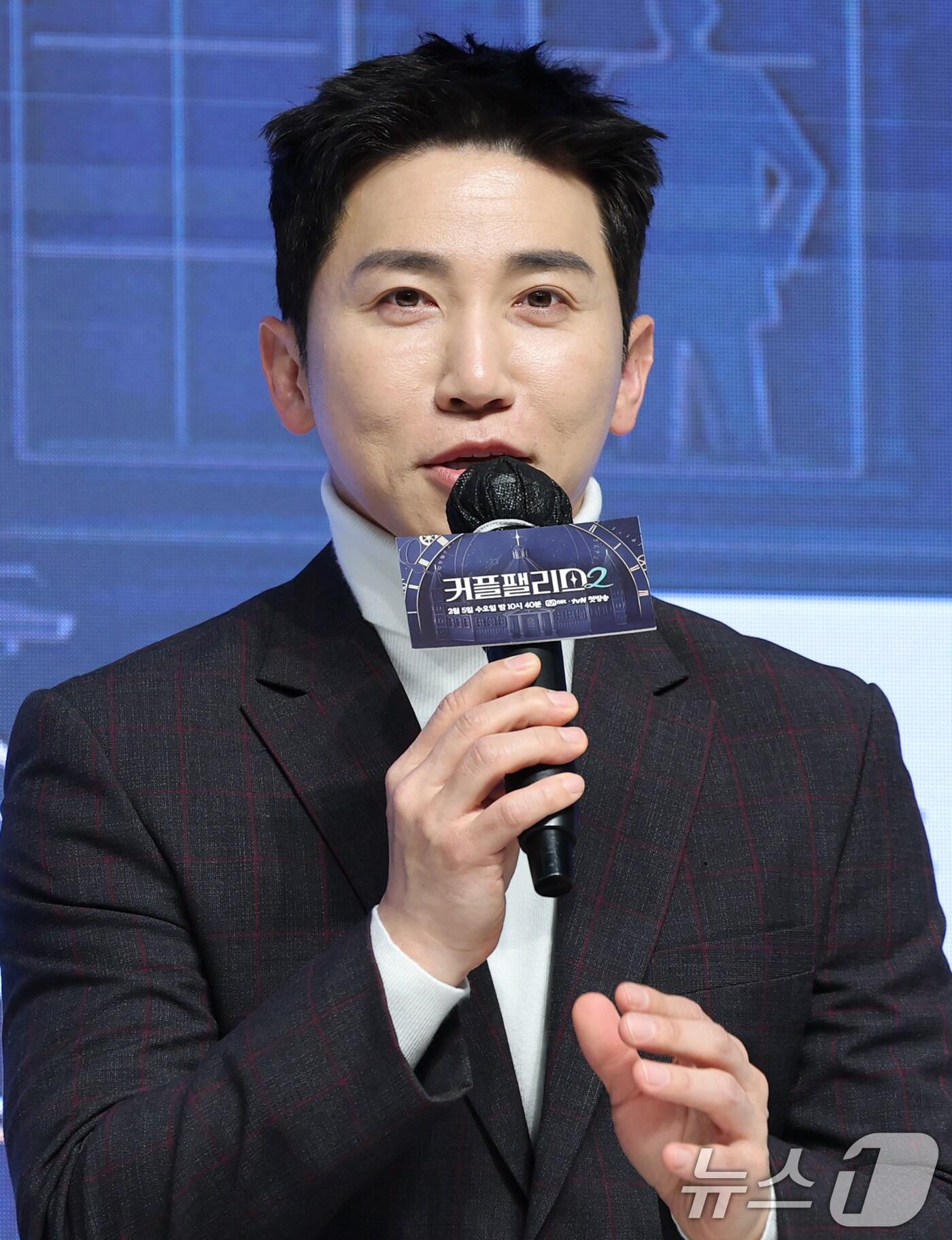 본문 이미지 - 코미디언 유세윤 ⓒ News1 권현진 기자