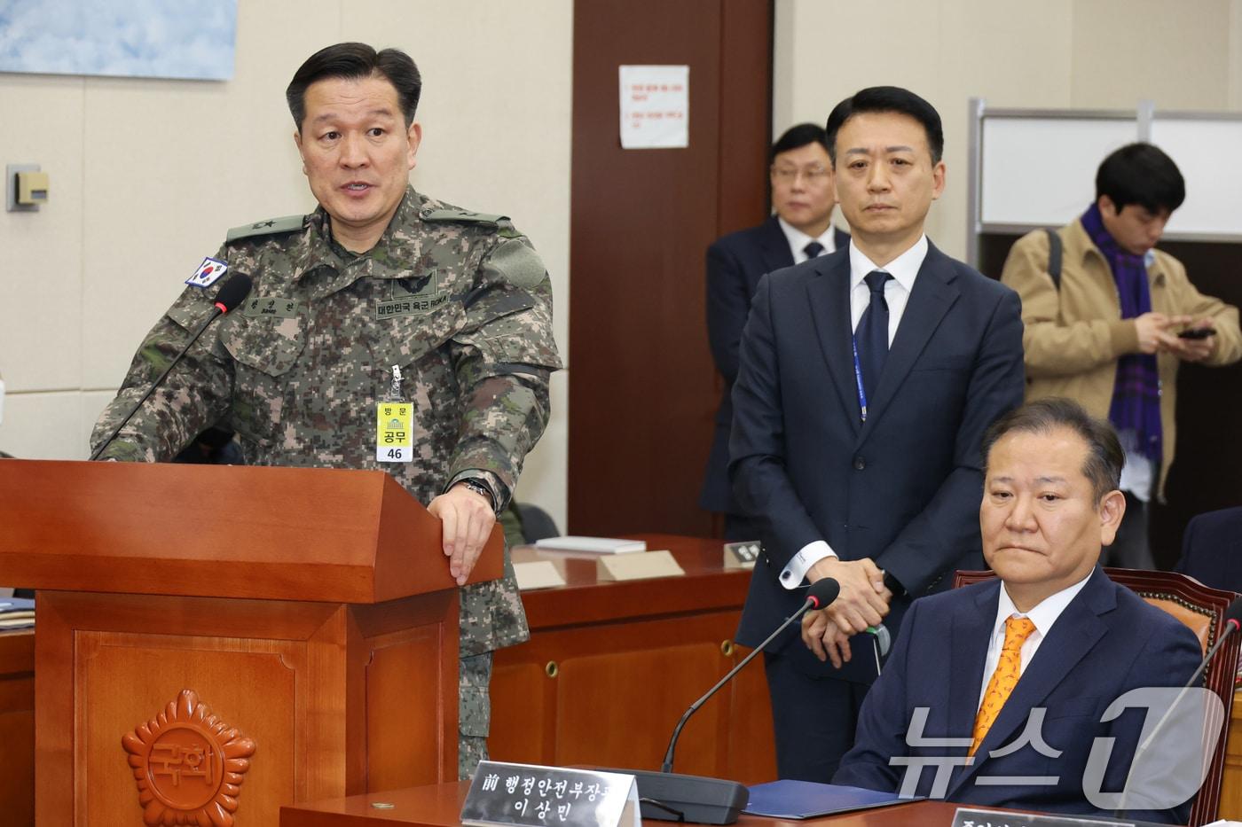 본문 이미지 - 방정환 준장.  ⓒ 뉴스1 이광호 기자