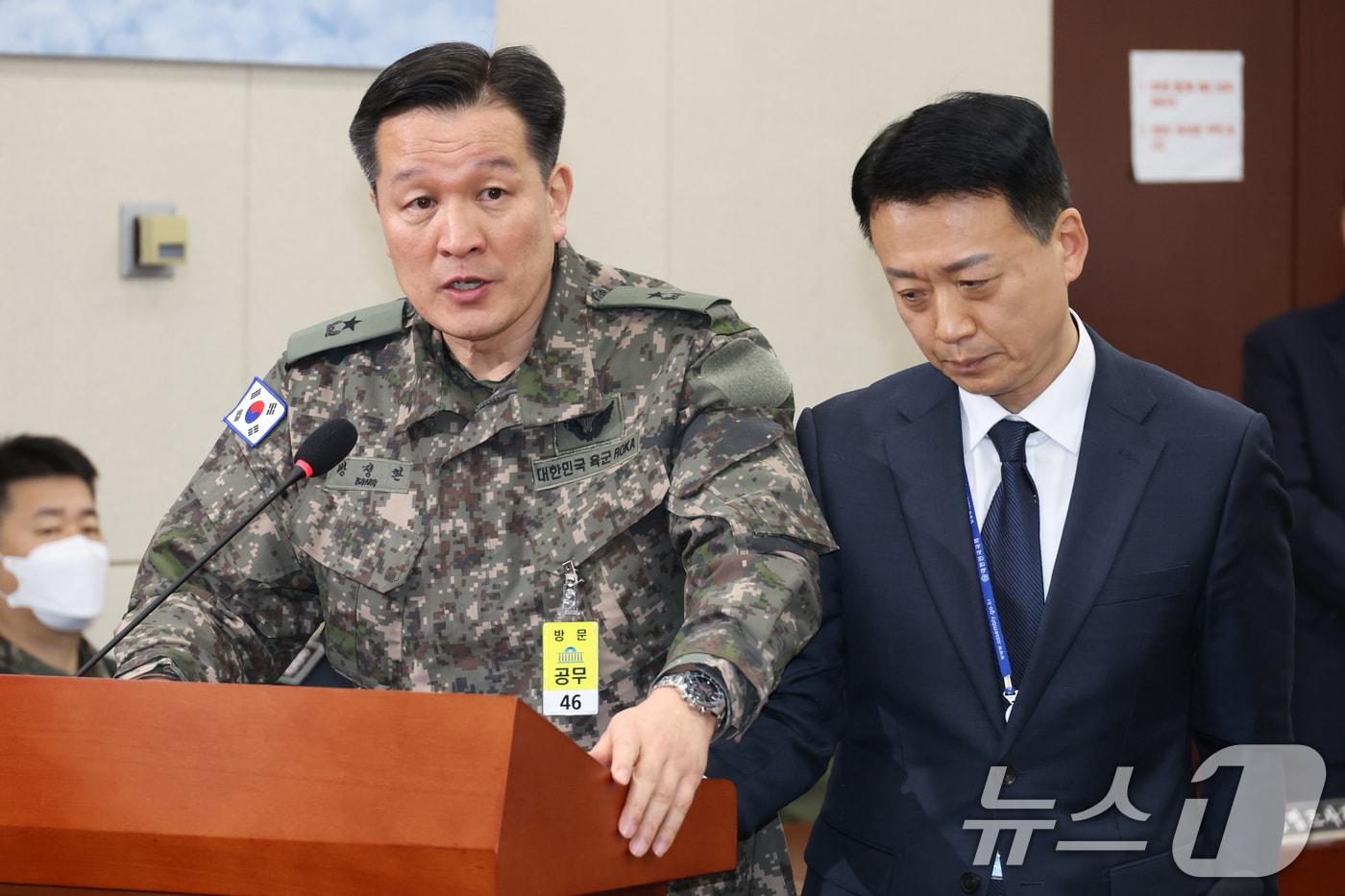 본문 이미지 - 방정환 준장. 2025.2.4 ⓒ 뉴스1 이광호 기자