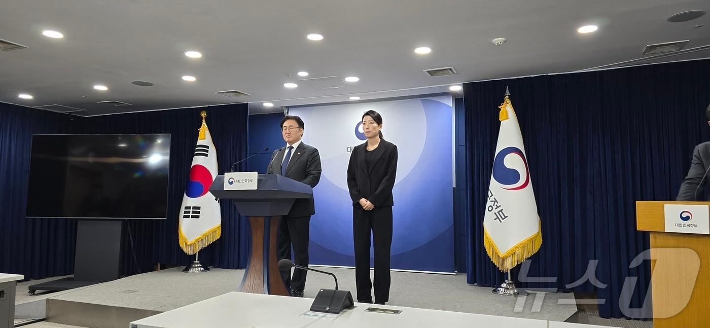 4일 유상임 과학기술정보통신부 장관은 광화문 정부서울청사에서 '2025년도 과기정통부 핵심과제 추진상황' 브리핑을 진행했다./뉴스1 ⓒ News1 윤주영 기자