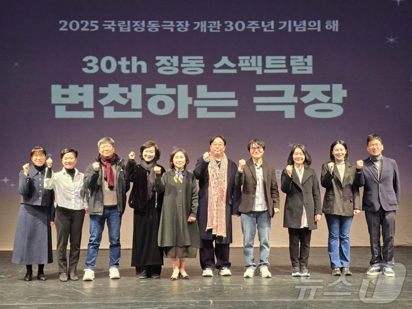 본문 이미지 - '2025 정동 시즌 라인업' 기자간담회. ⓒ 뉴스1 김정한 기자