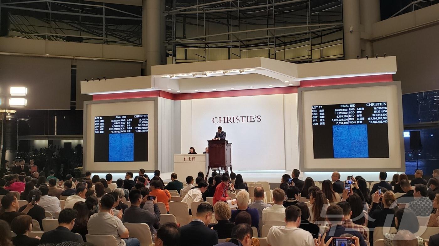 2019 크리스티 홍콩 경매 장면. &#40;환기재단·환기미술관, 크리스티코리아 제공&#41;
