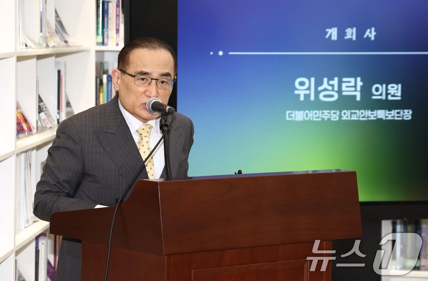 위성락 신임 국가안보실장. 2025.2.4/뉴스1 ⓒ News1 김민지 기자