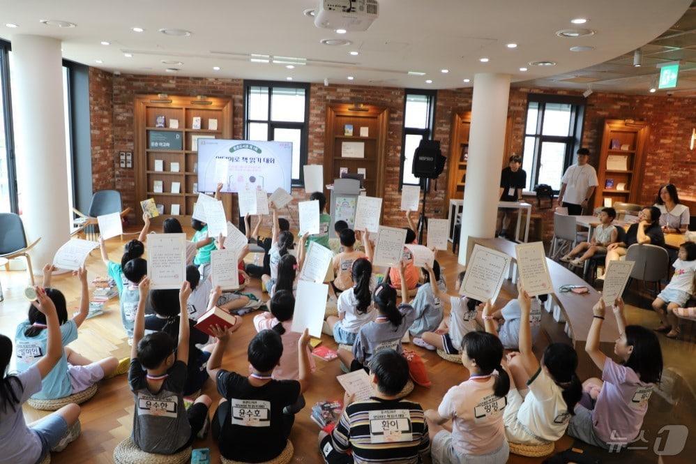 본문 이미지 - 강동구립 둔촌도서관 프로그램