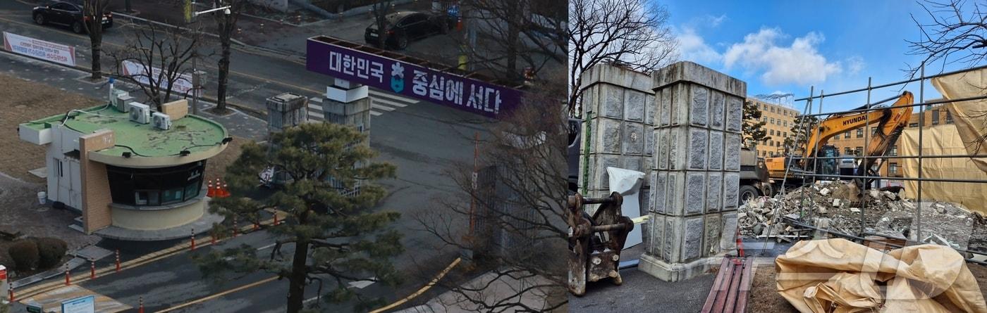 충북도청 정문 안내실&#40;왼쪽&#41;이 지난 4일 철거됐다. / 뉴스1