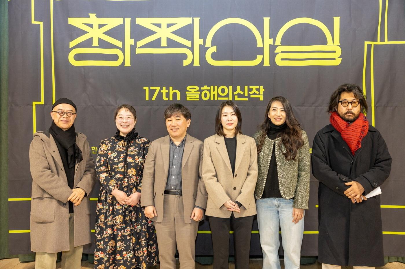 4일 오후 열린 한국예술문화위원회는 '공연예술창작산실 올해의신작' 기자간담회.(한국예술문화위원회 제공)