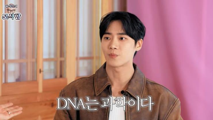 본문 이미지 - 유튜브 '홍석천의 보석함' 캡처