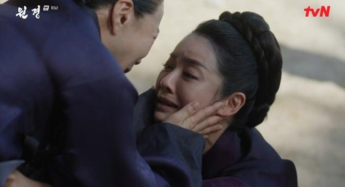 본문 이미지 - tvN '원경' 캡처