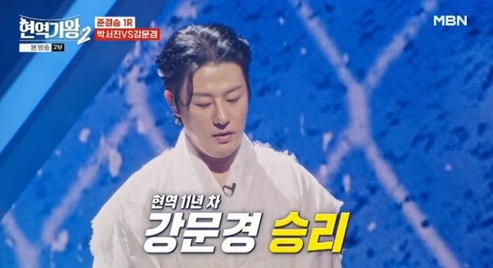 본문 이미지 - MBN '현역가왕2' 캡처