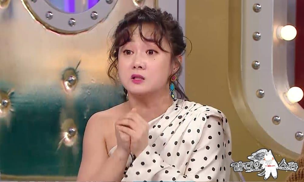 본문 이미지 - MBC '라디오스타'