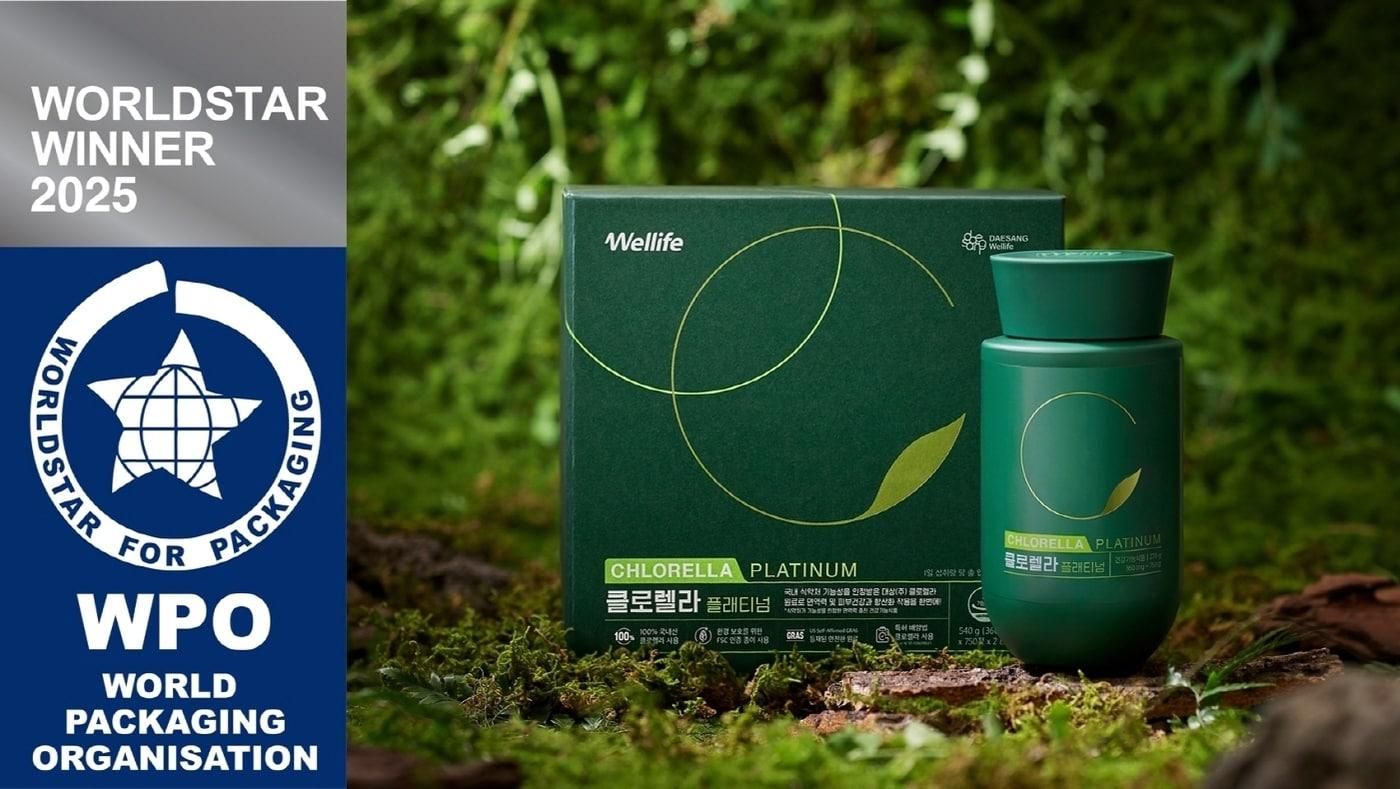 &#40;대상웰라이프 제공&#41;