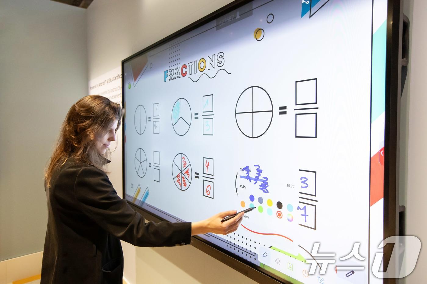 전자칠판.&#40;사진은 기사 내용과 무관함&#41; / 뉴스1 ⓒ News1