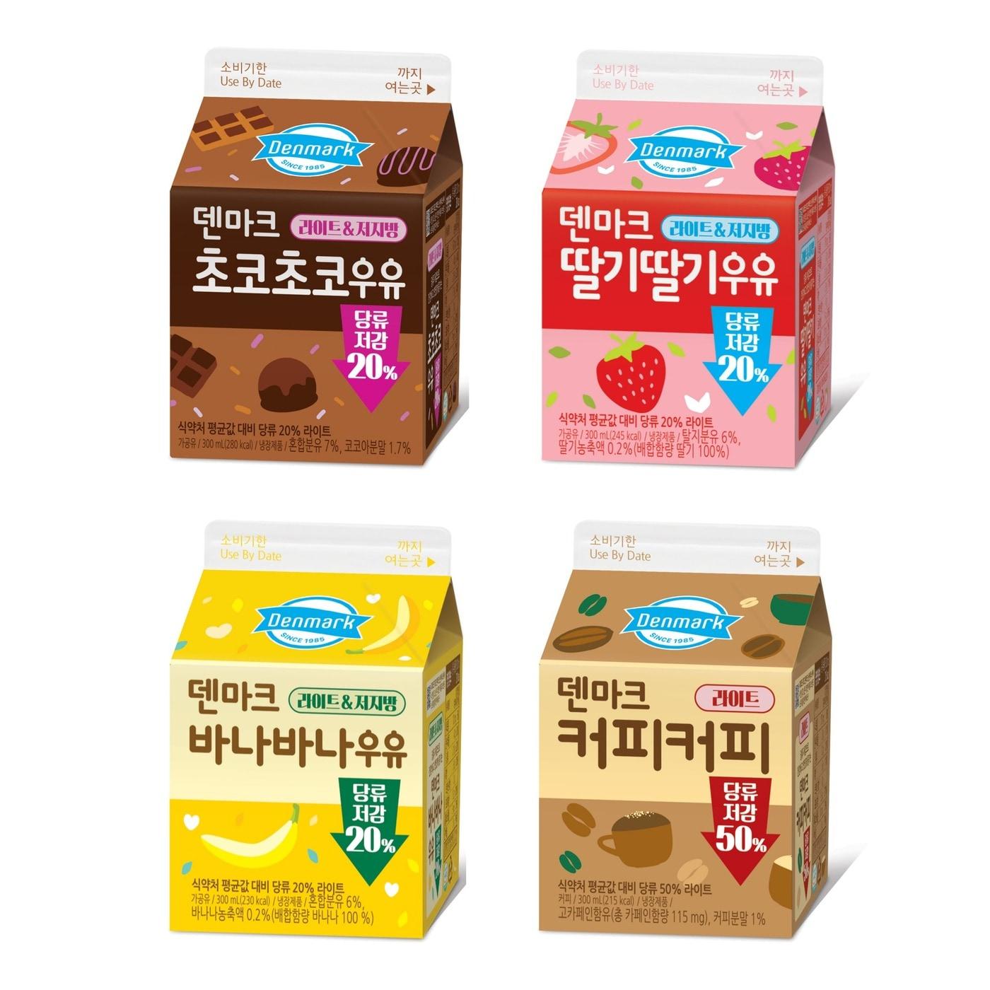 본문 이미지 - 당류 저감 덴마크 가공유 &#40;동원F&B 제공&#41;.
