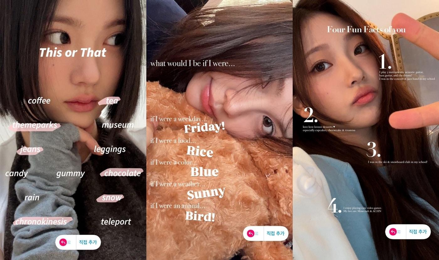 본문 이미지 - 하츠투하츠 지우, 카르멘, 스텔라(왼쪽부터)(SM엔터테인먼트 제공)