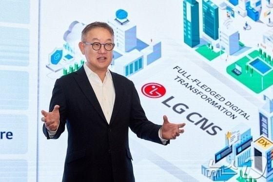 본문 이미지 - 현신균 LG CNS 사장.&#40;LG CNS 제공&#41;