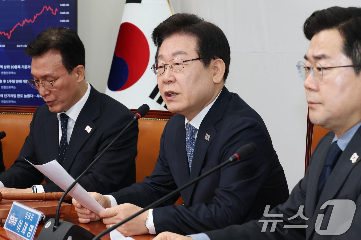 이재명 더불어민주당 대표가 5일 오전 서울 여의도 국회에서 열린 최고위원회의에서 모두발언을 하고 있다. 2025.2.5/뉴스1 ⓒ News1 이광호 기자