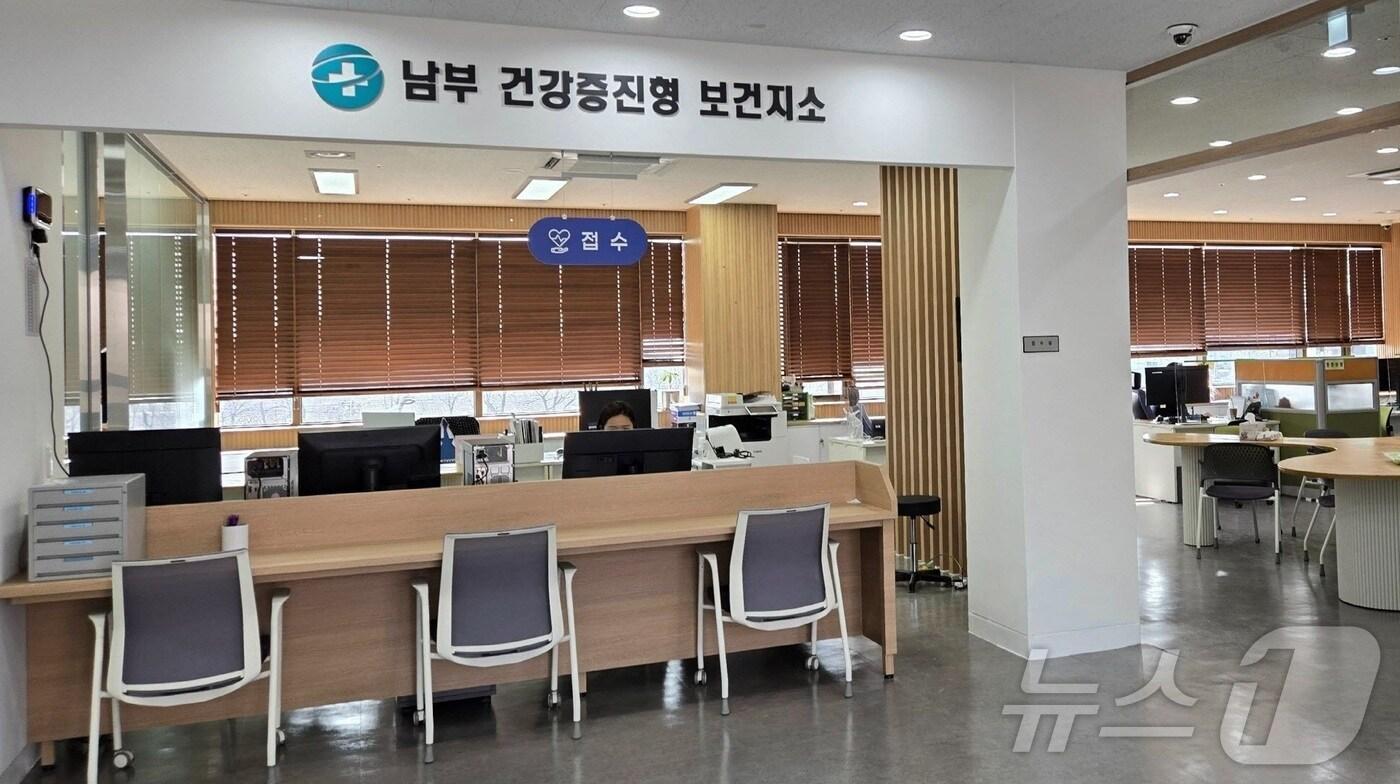 본문 이미지 - 진주시 남부 보건지소(진주시 제공)
