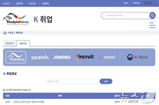 본문 이미지 - 교육부 제공