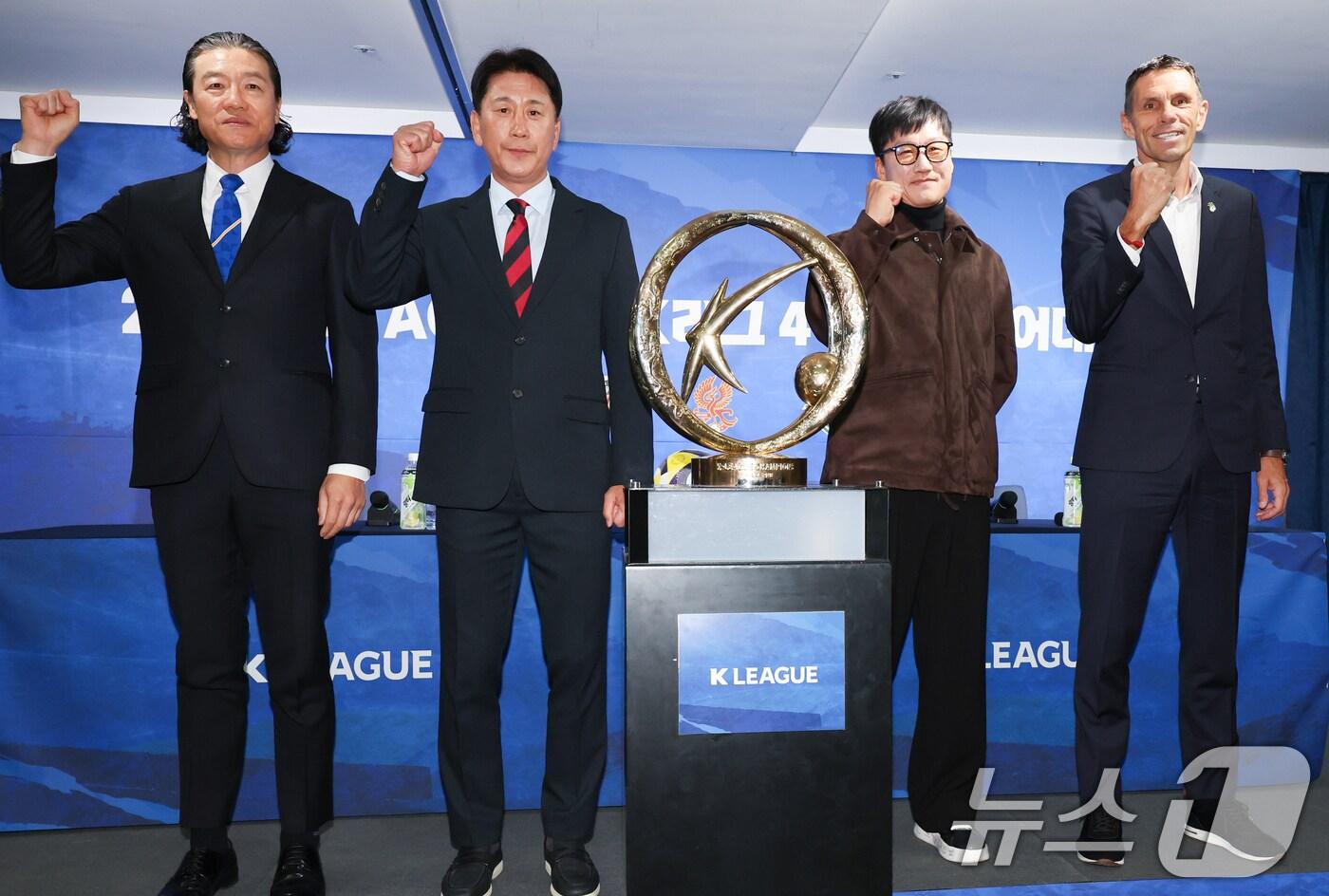 아시아축구연맹(AFC) 챔피언스리그에 나서는 김판곤 울산 HD 감독, 박태하 포항 스틸러스 감독, 이정효 광주FC 감독, 거스 포옛 전북 현대 감독(왼쪽부터)/뉴스1 ⓒ News1 허경 기자