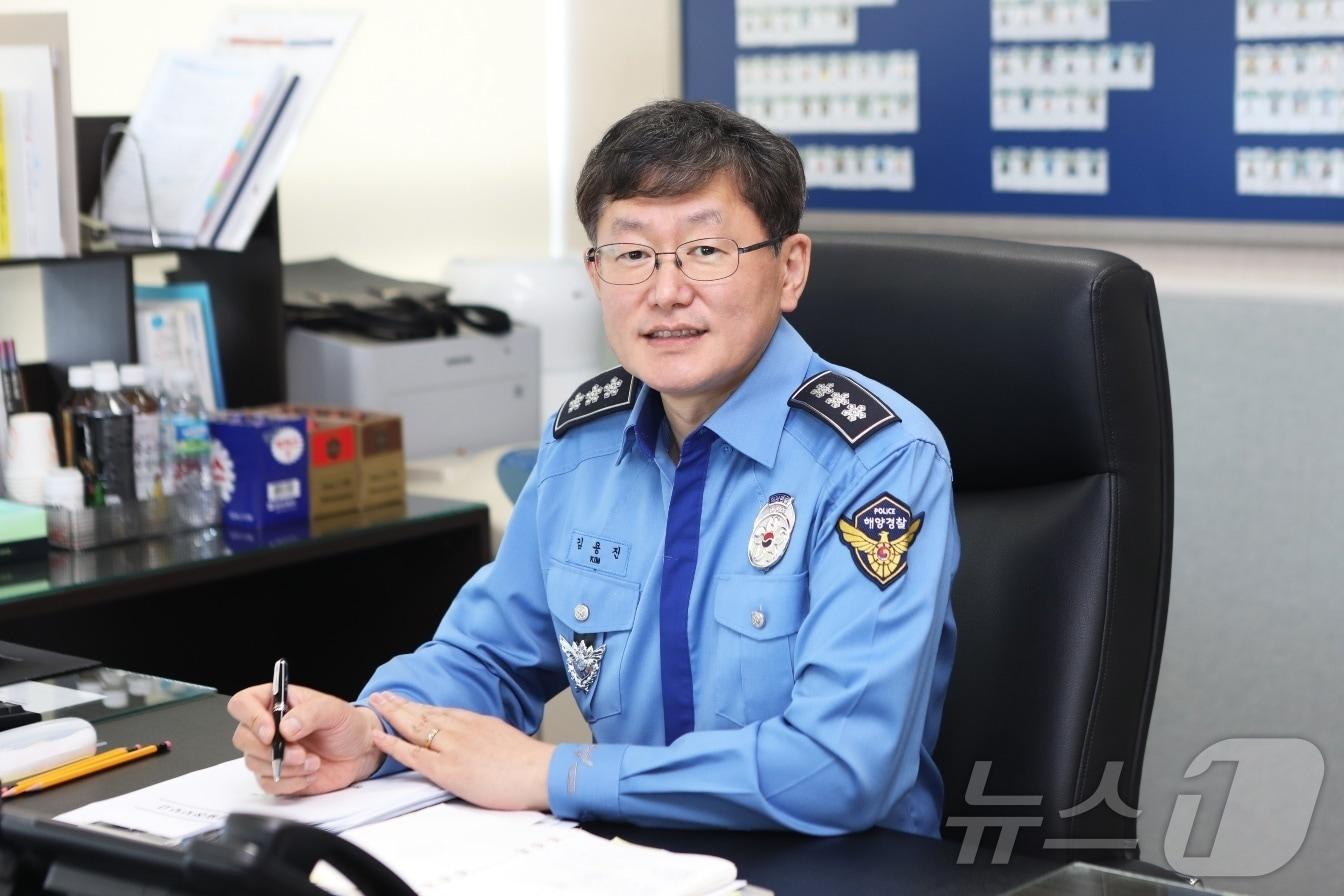 본문 이미지 - 김용진 신임 해양경찰청장 / 뉴스1