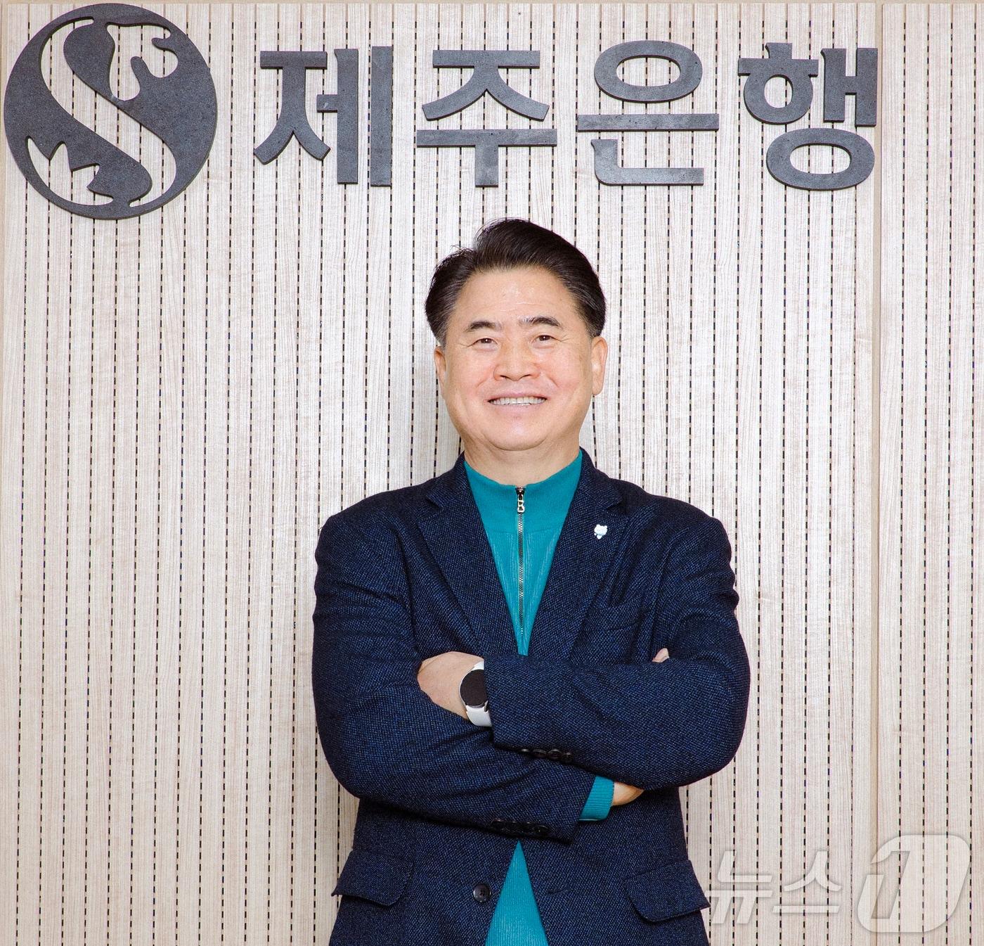 본문 이미지 - 이희수 신임 제주은행장.(제주은행 제공)