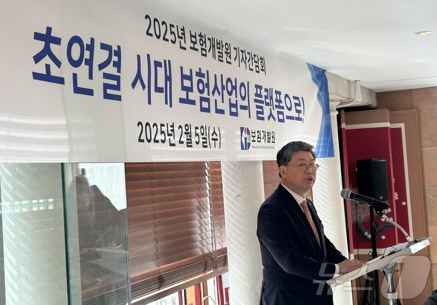본문 이미지 - 사진제공=보험개발원