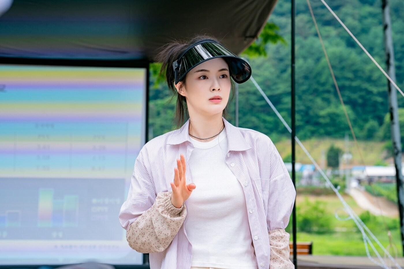 본문 이미지 - tvN