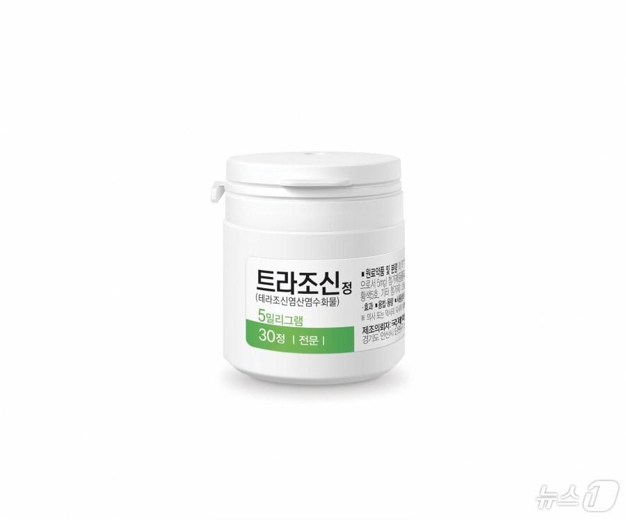 본문 이미지 - 국제약품이 트라조신정 5㎎를 출시했다.(국제약품 제공)/뉴스1