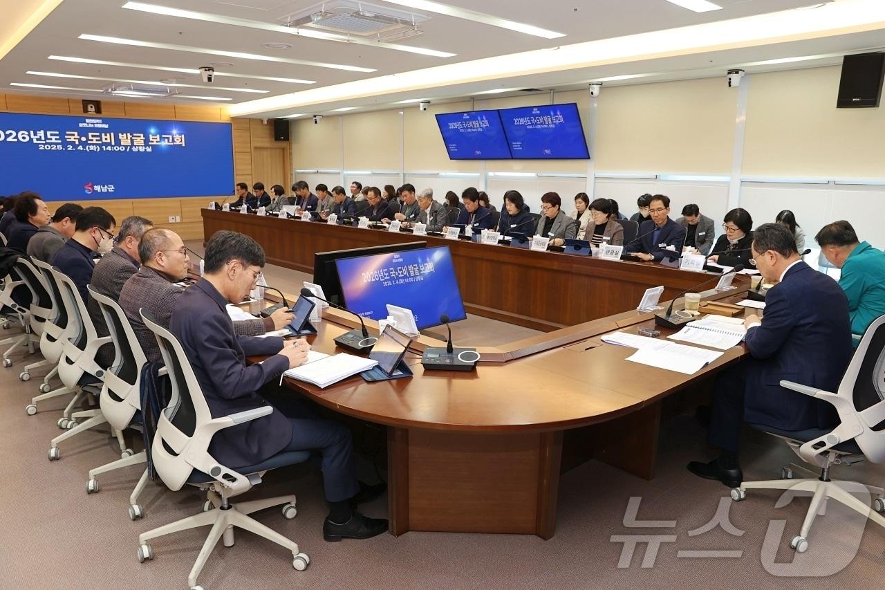 본문 이미지 - 해남군, 2026년 국도비 발굴 보고회 &#40;해남군 제공&#41;/뉴스1 