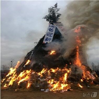 본문 이미지 - 부산 북구 정월대보름 달맞이 행사. (부산 북구 제공)