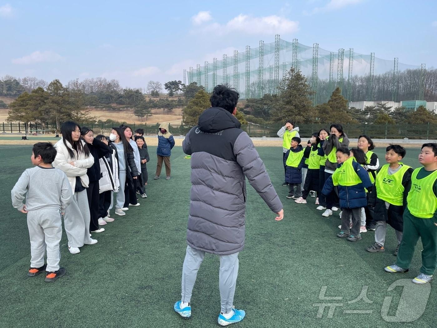 본문 이미지 - 중원대학교 지역 대학 연계 괴산 교육발전특구 프로그램 운영 모습/뉴스1