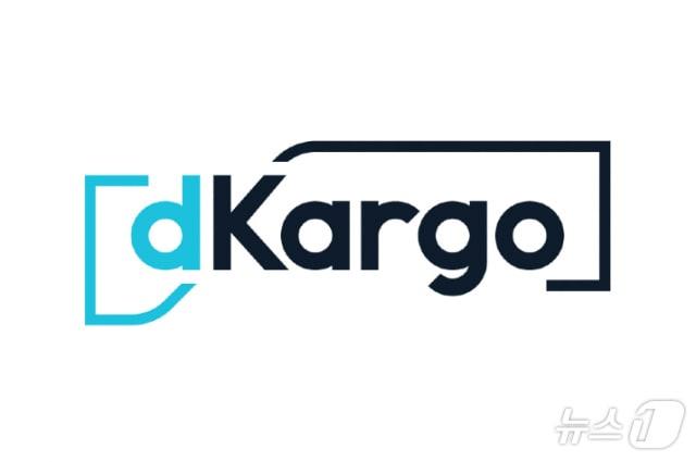 본문 이미지 - 디카르고 로고.