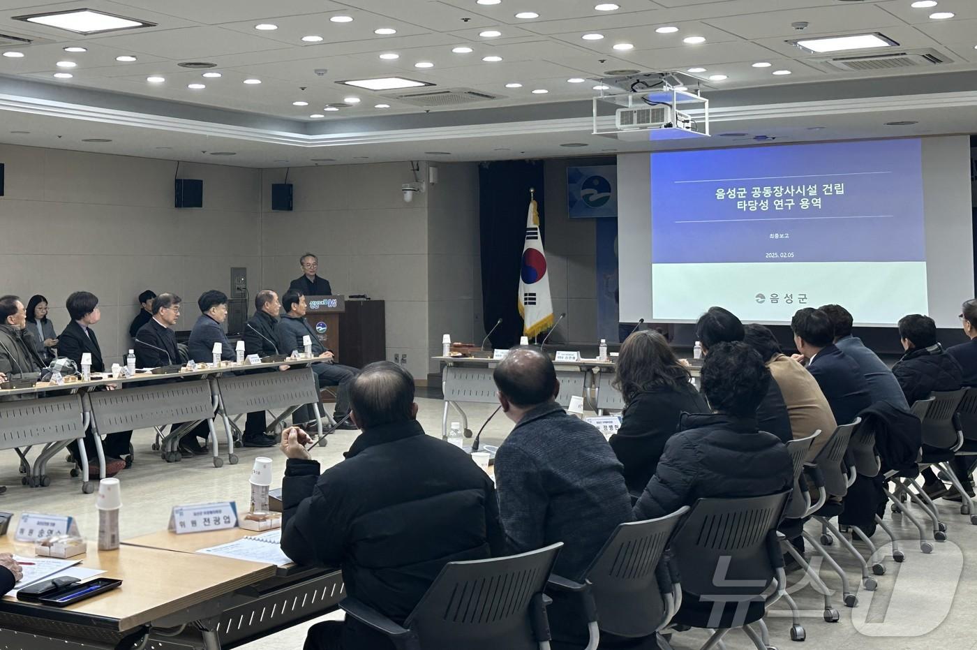 본문 이미지 -  충북 중부 4군(증평·진천·괴산·음성)이 추진하는 공동장사시설 건립이 지연될 전망이다.(자료사진)/뉴스1