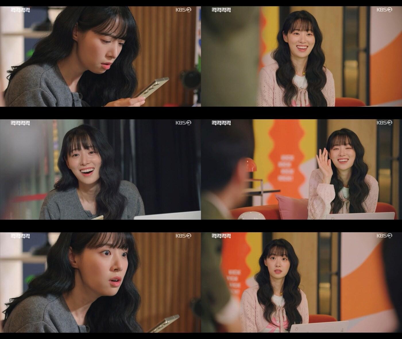 본문 이미지 - KBS 2TV