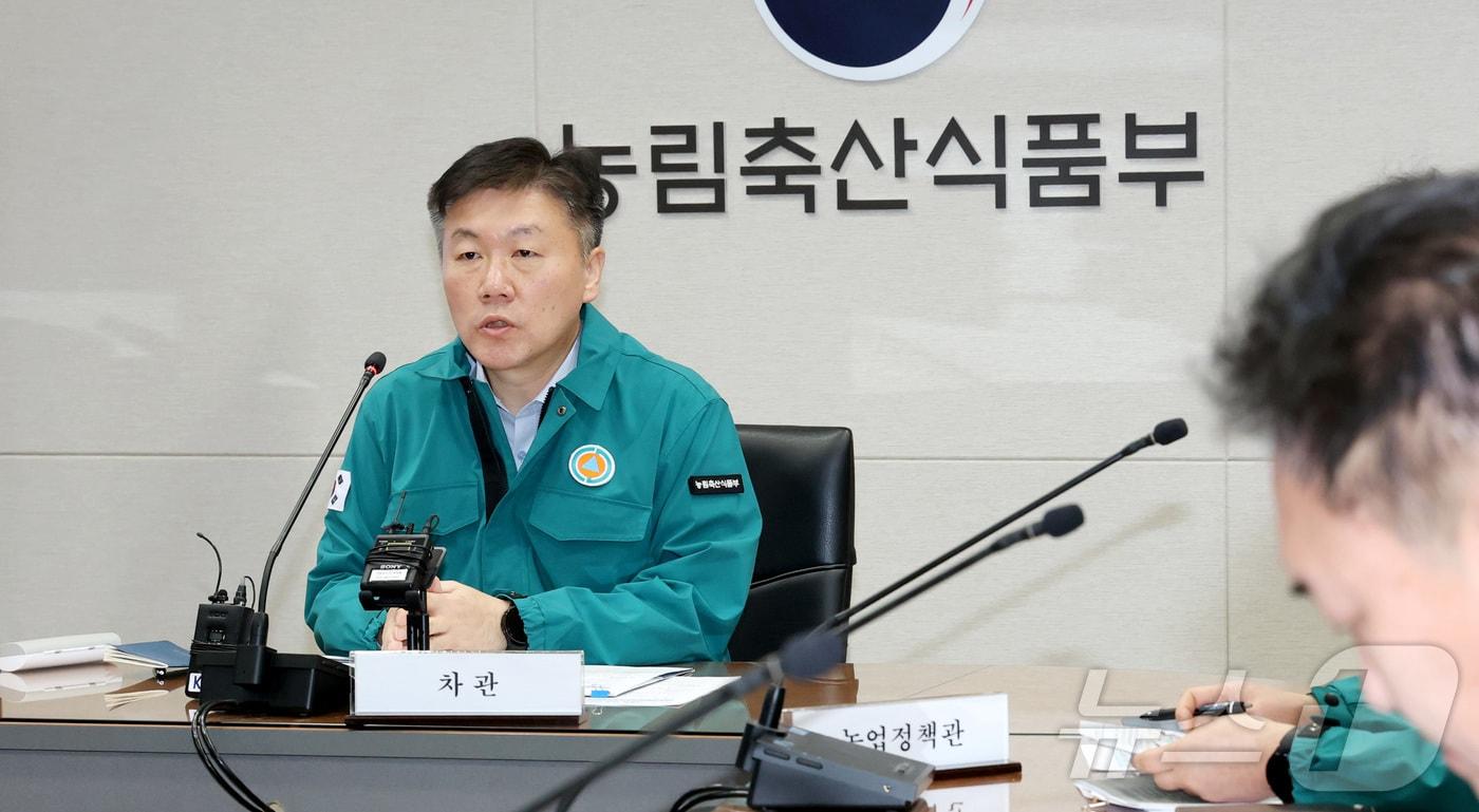 본문 이미지 - 박범수 농림축산식품부 차관. 2025.2.6/뉴스1 ⓒ News1 김기남 기자