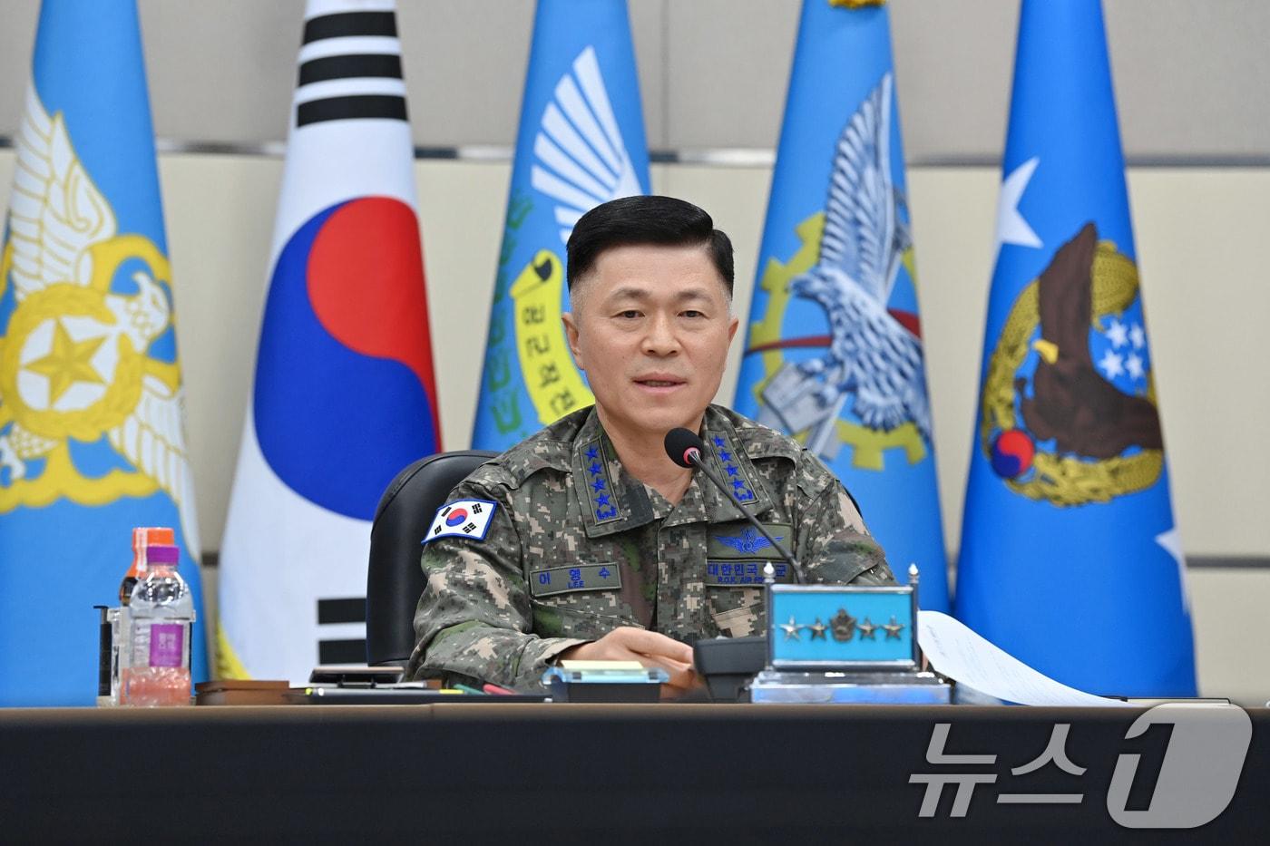 이영수 공군참모총장. (공군 제공) 2025.2.6/뉴스1