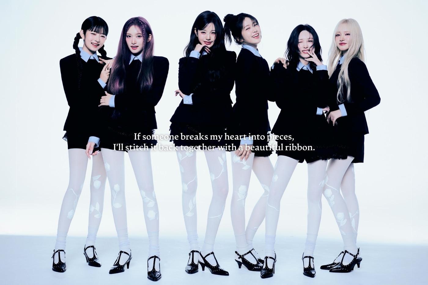 스타쉽엔터테인먼트