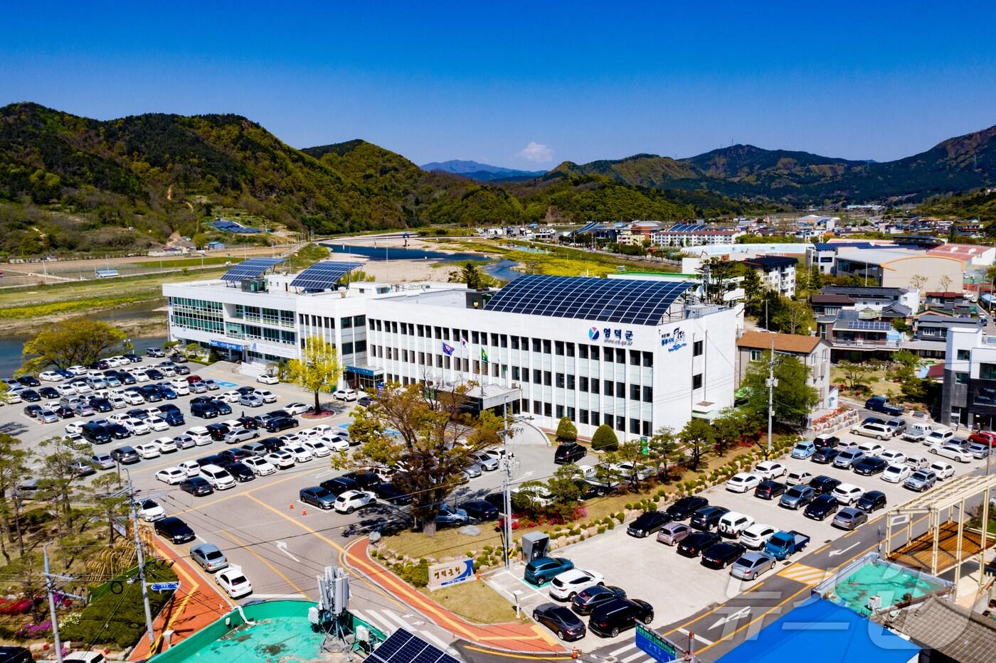 본문 이미지 - 경북 영덕군청  