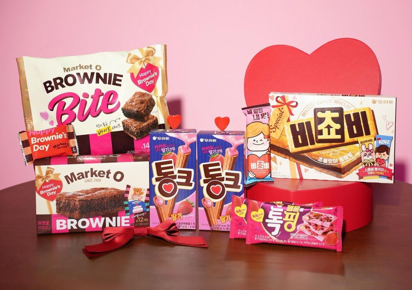 본문 이미지 - 오리온 밸런타인 한정판 제품(오리온 제공).