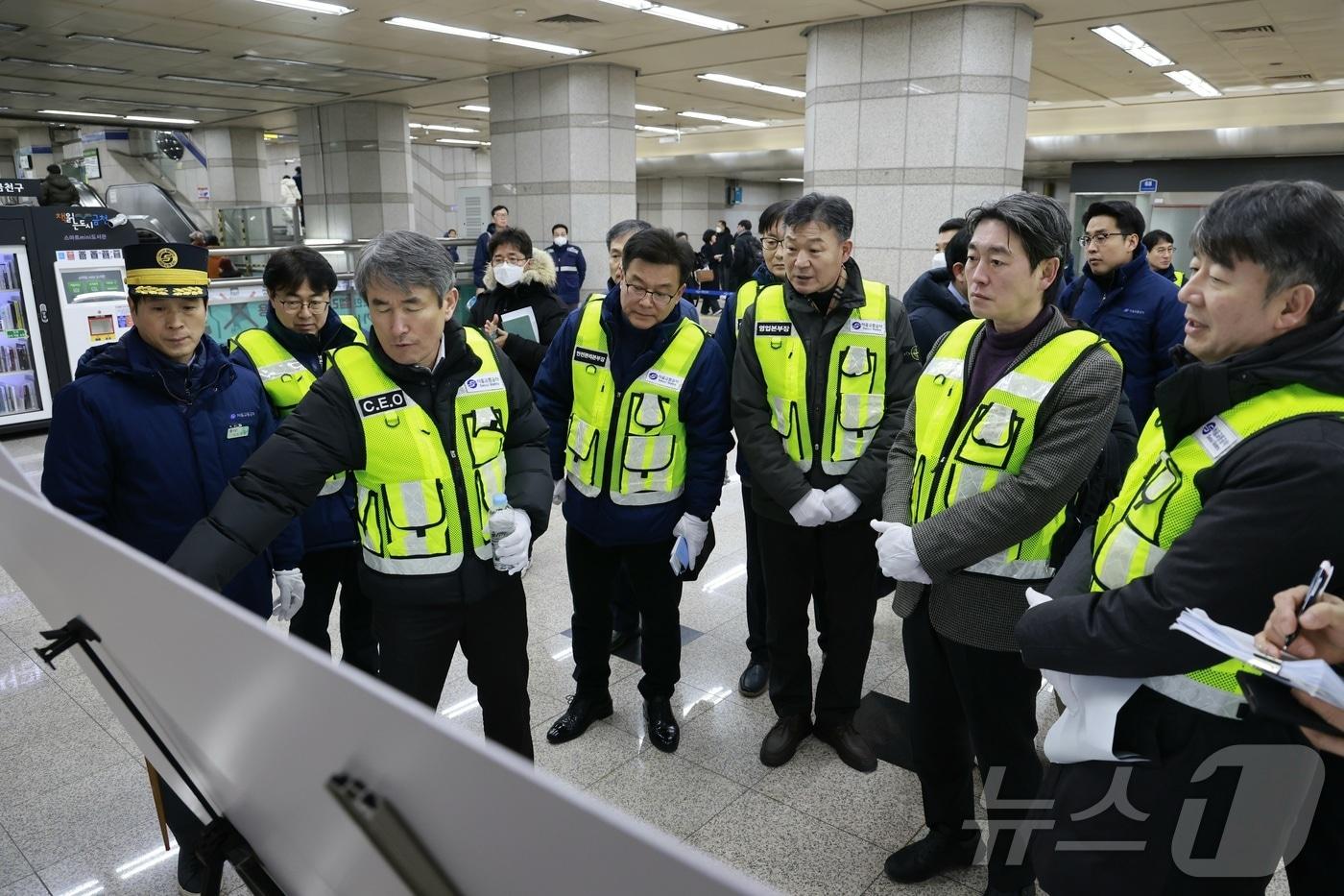  (서울교통공사 제공) 