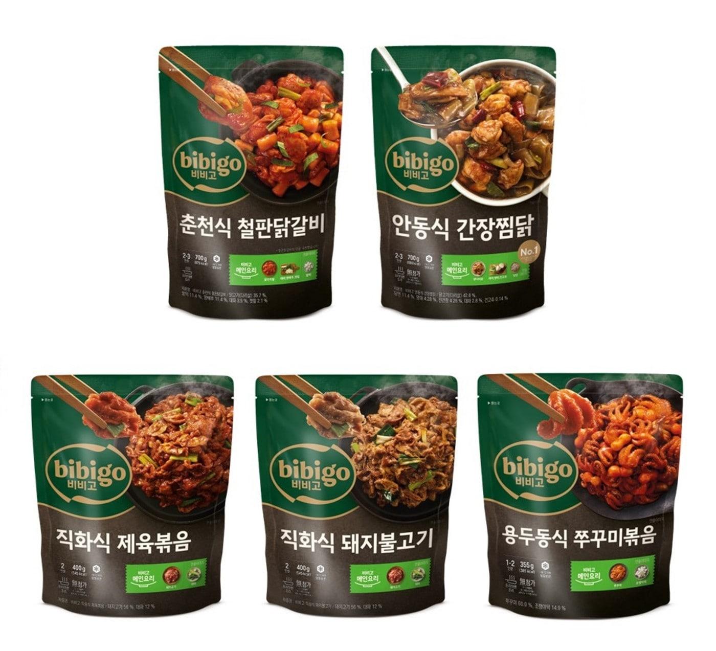 본문 이미지 - 비비고 메인요리 제품 5종(CJ제일제당 제공).